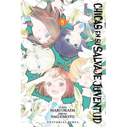  Preventa Chicas En Su Salvaje Juventud 08